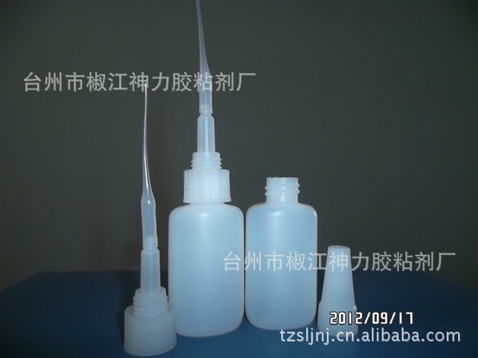 廠家供應有釘樂泰瓶/502膠/樂泰滴管/401膠水瓶批發