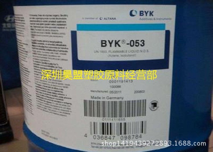 供應德國畢克BYK-052非硅消泡劑不影響重涂涂料消泡劑