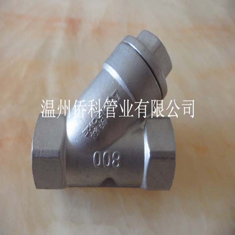 QIAOKE僑科生產不銹鋼DN15單向升降式1/2Y型止回閥廠家現貨供應