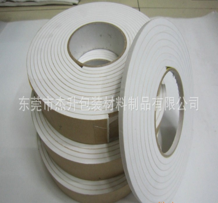 供應(yīng)雙面膠、油膠、繡花膠、可移雙面膠、耐高溫雙面膠、強(qiáng)粘膠