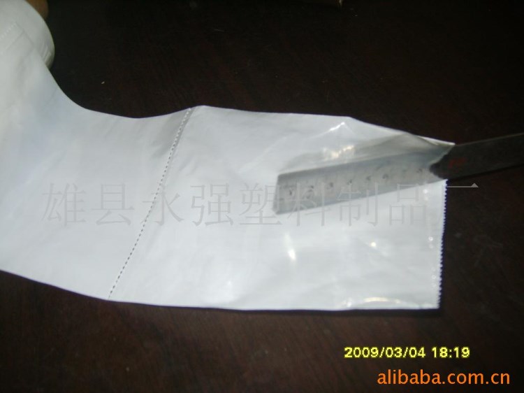供應環保塑料袋，高透明拉伸膜袋，批發零售，價格低廉