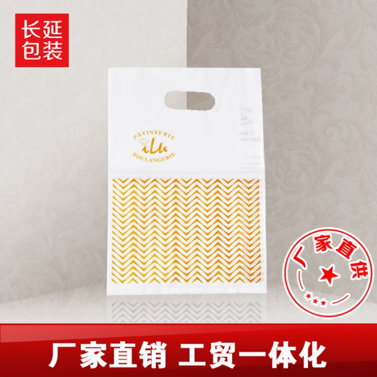 生產(chǎn) 塑料袋產(chǎn)品 手挽塑料袋 PE高壓袋 塑料袋廠 包裝袋