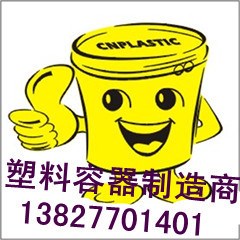 4000365613塑料包裝桶，CNPLASTIC塑料桶，珀萊斯特塑料包裝容器