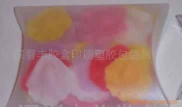 供應PVC，PET,PP蘋果派透明盒,包裝盒，塑料盒，折疊盒，吸塑盒子