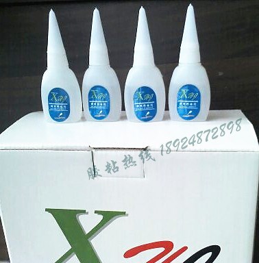 批發供應低白化膠水無白化快干膠水