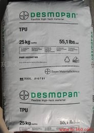 其他工程塑料/德國科思創(chuàng)（拜耳）385SX