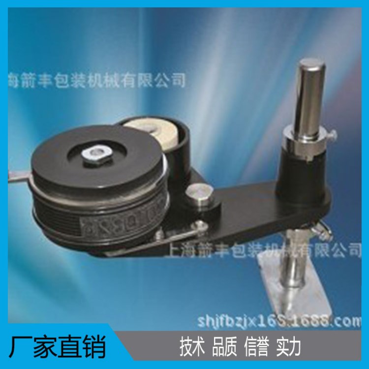 手持式滾印機/油墨滾印機/紙箱滾碼機/手動紙箱打碼機