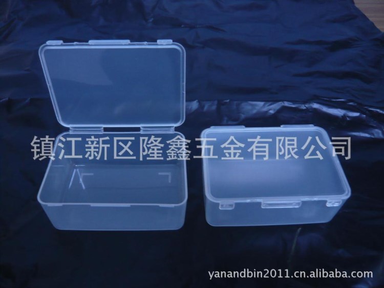 【出口直銷】包裝盒塑料盒+76*52*30 塑料包裝盒