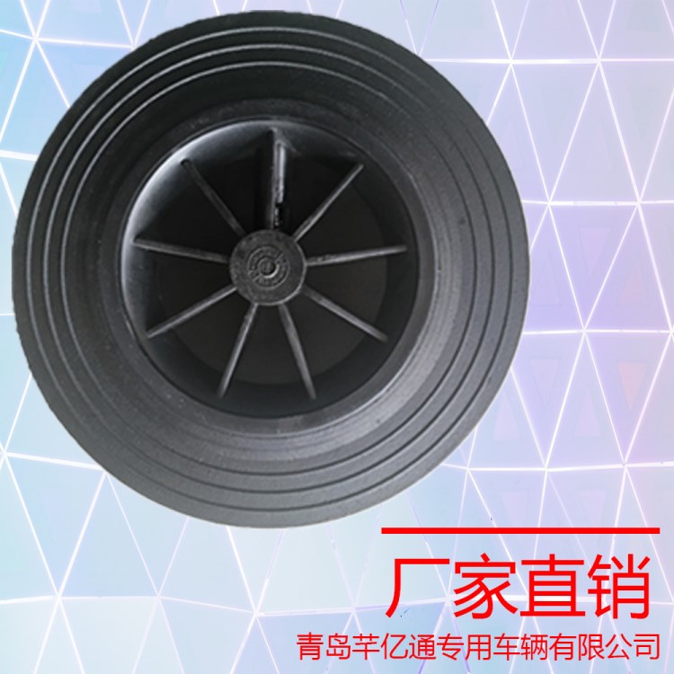 單卡簧塑料輪輻8寸橡膠膠粉實心輪垃圾桶輪子