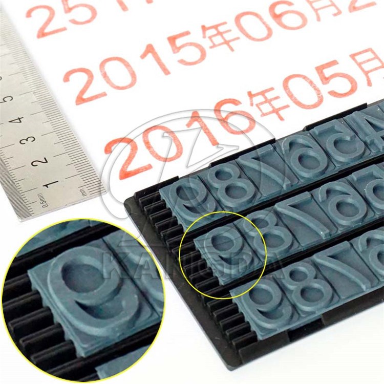 紙箱滾碼機(jī)字粒15mm字高特大橡膠字粒來樣訂做打碼機(jī)字模