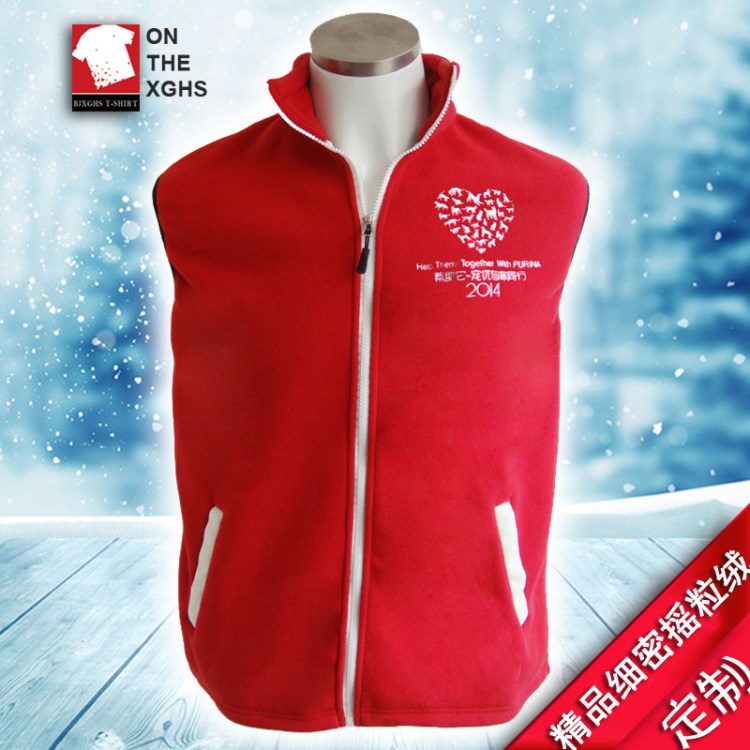 【雙層復合】男式休閑馬甲志愿者廣告馬甲定制搖粒絨工作馬甲