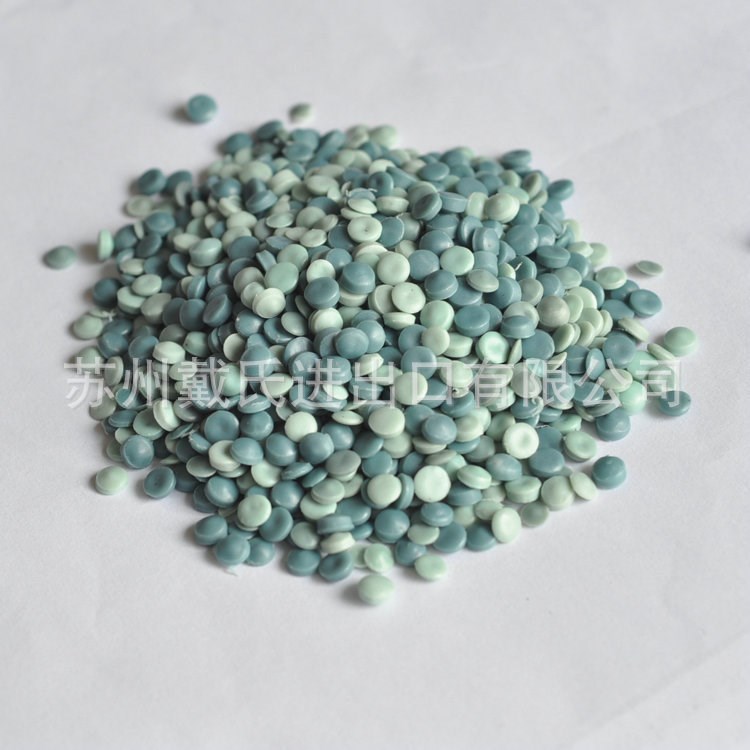 大量供應再生塑料顆粒 LDPE薄膜顆粒再生料價格實惠