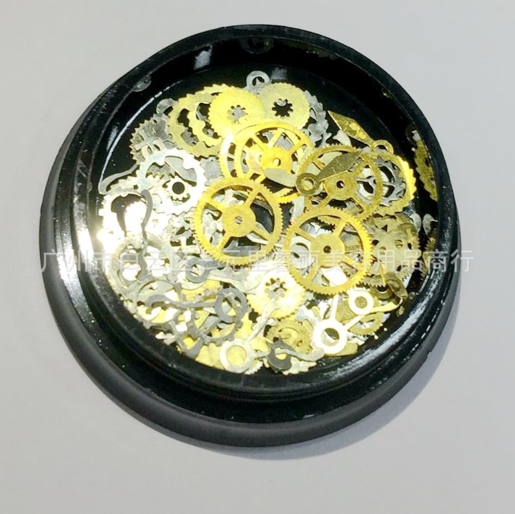 時(shí)鐘金屬飾品 金屬美甲配件 機(jī)械齒輪混款套盒  金屬盒裝飾品