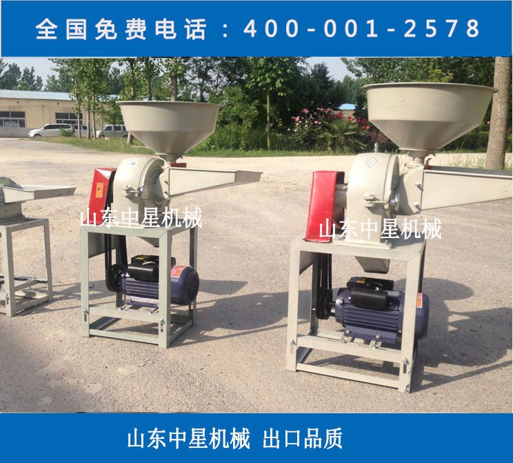 南陽市小型綠豆磨粉機 家用綠豆磨面機 小型大米粉碎機價格