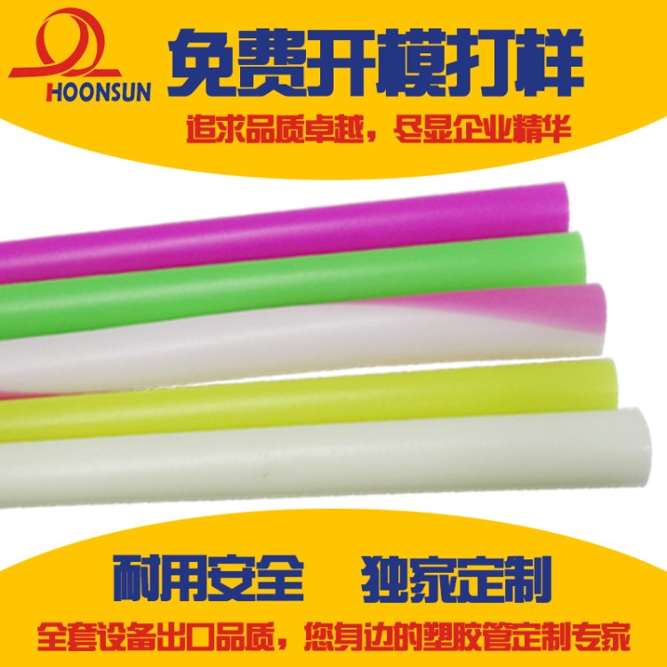 廠家直銷ROHS環(huán)保標(biāo)準(zhǔn) TPR握力器擴胸器 腳踏TPE拉力管TPR拉力繩