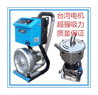 吸料機(jī)、注塑機(jī)輔機(jī)、唯絕牌吸料機(jī)、=唯絕牌上料機(jī)