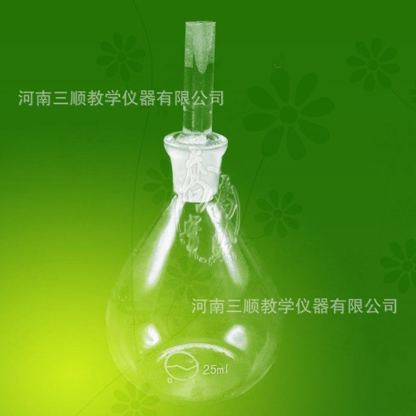 【三顺教学仪器】玻璃比重瓶25ml 密度瓶 玻璃仪器 实验仪器