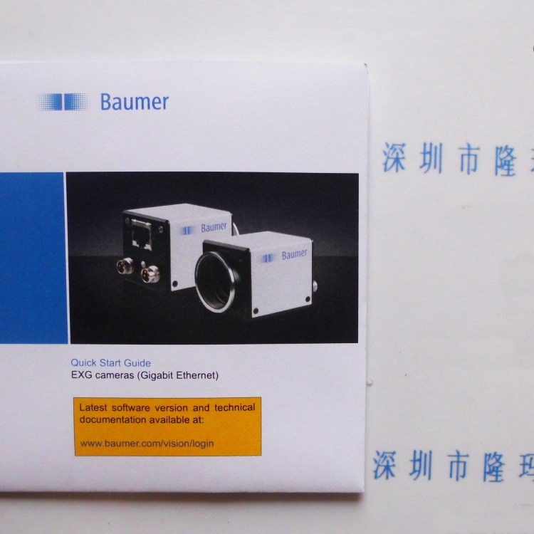 Baumer寶盟工業(yè)相機(jī) 瑞士原裝Baumer  EXG50C 工業(yè)相機(jī)