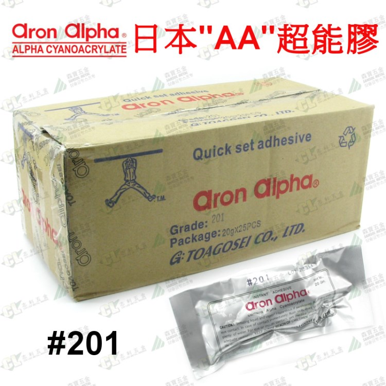 日本Aron Alpha阿隆發(fā)膠水 AA超能膠 201膠水 20g/支