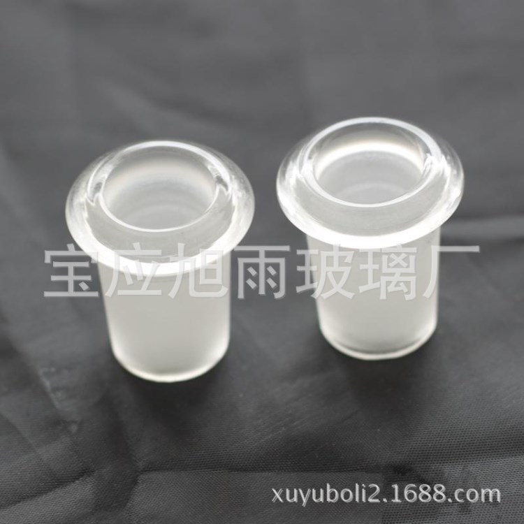 廠家直銷 玻璃煙槍標準口塞 水煙槍配件 內外塞 19口