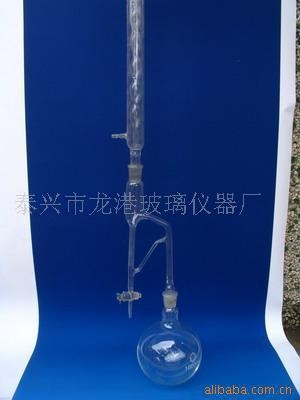 廠家直銷 2785 1788磨口揮發(fā)油測(cè)定器 玻璃儀器生產(chǎn)廠家