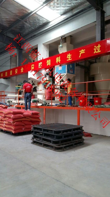 飼料定量稱量機，湖南飼料自動稱量包裝機，遼寧稱量稱重包裝設備