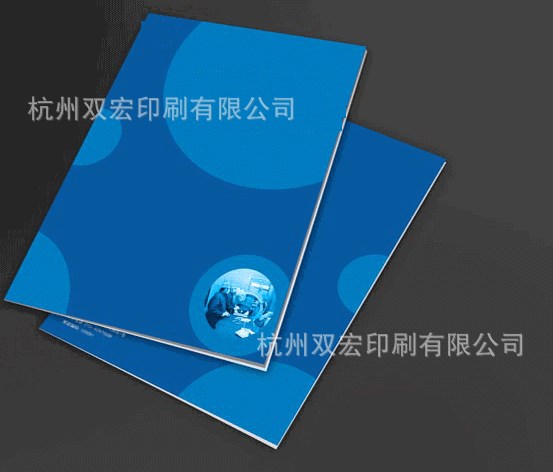 大量生產 膠印公司樣本印刷 公司宣傳冊定制 批量印刷樣本