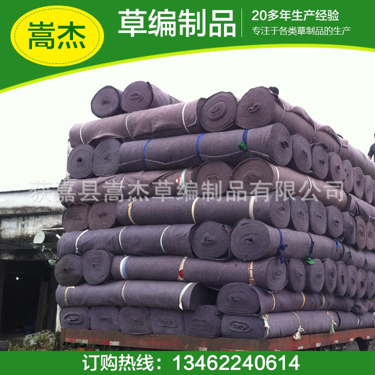 混凝土保養(yǎng)用棉氈 帳篷加工棉氈 管道防曬防凍用毛氈 廠家