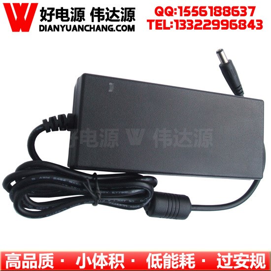 符合澳大利亞SAA安規(guī)澳規(guī)12V60W開關(guān)電源適配器