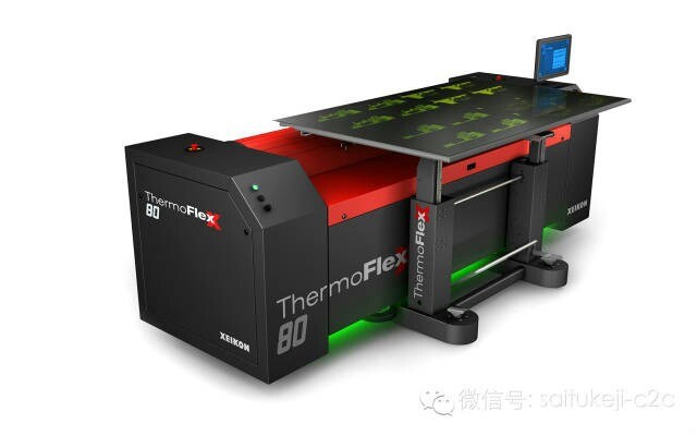 赛康 Xeikon ThermofiexX 柔版 树脂版 凸版 CTP 制版机