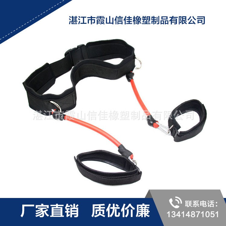 廠家直銷(xiāo) 高彈力天然乳膠田徑擺臂訓(xùn)練器  乳膠管拉力帶批發(fā)