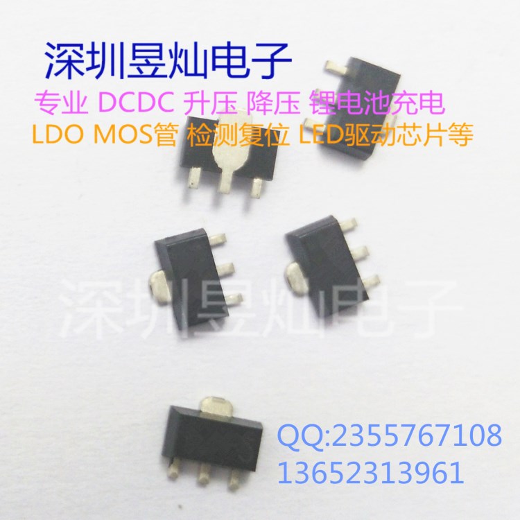 G6265P182VR SOT23 3 1.8V