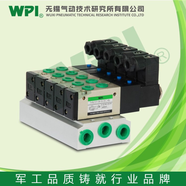 M3KA2 先導(dǎo)式5通匯流板型電磁閥WPI氣控閥，博世電磁閥，氣動閥