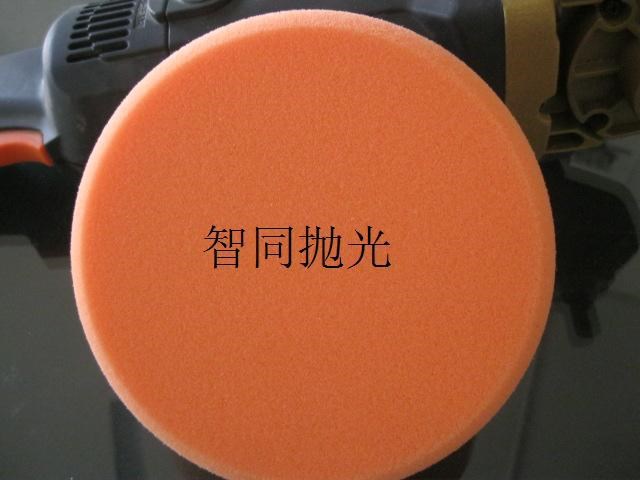 廠家批發(fā) 自粘海綿輪  波浪海綿球125mm  拋光輪