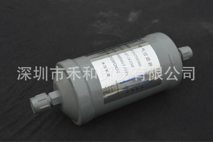 原裝開利螺桿機內置油濾開利油過濾器開利專用內置油濾