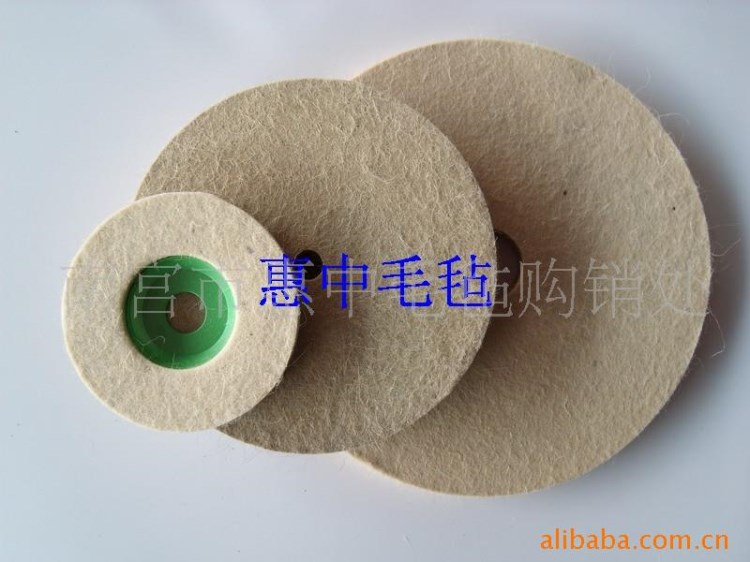供應(yīng)羊毛拋光輪 毛線拋光輪 毛氈拋光輪  海綿輪