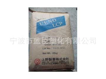 LCP/日本上野/4040G BK