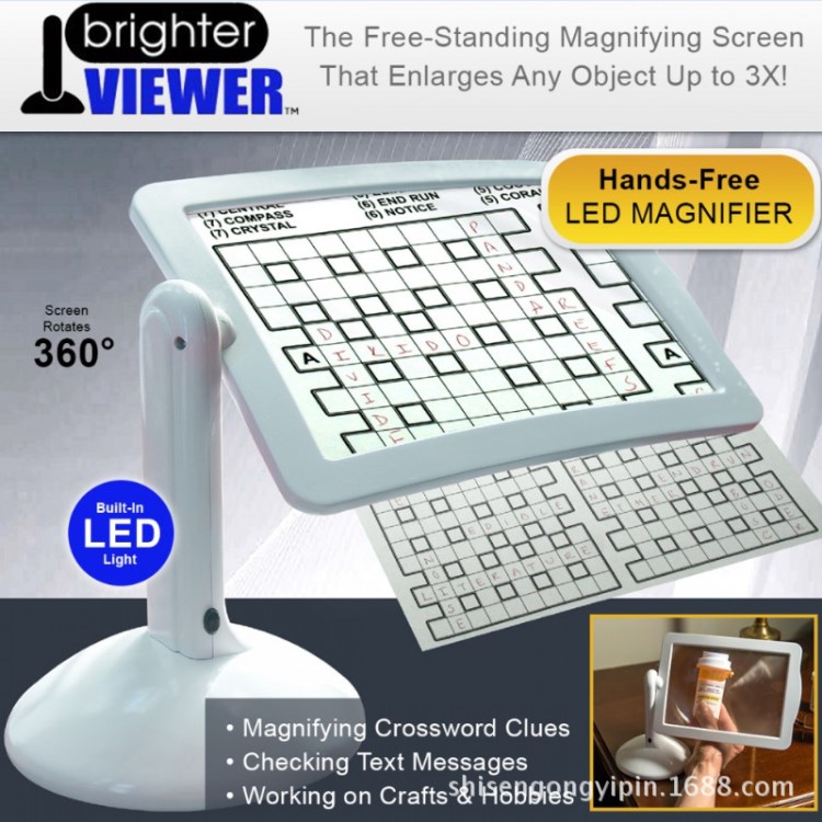 新款TV Brighter Viewer LED 180度旋轉(zhuǎn)支架放大屏幕 老花放大鏡