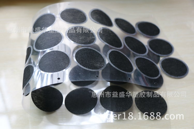 防塵網(wǎng)、尼龍防塵網(wǎng)、手機(jī)聽(tīng)筒防塵網(wǎng)、背膠防塵網(wǎng)、音響防塵網(wǎng)