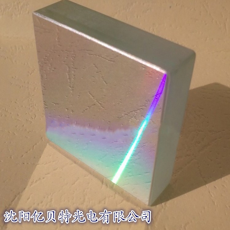 億貝特 光學(xué)儀器用 光柵 高精度 平場(chǎng)光柵 024-31083322