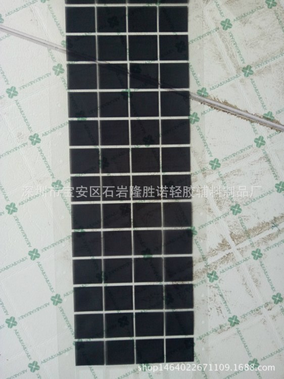 廠家直銷喇叭防塵網(wǎng)  尼龍網(wǎng) 黑色尼龍網(wǎng) 喇叭尼龍網(wǎng)  手機防塵網(wǎng)