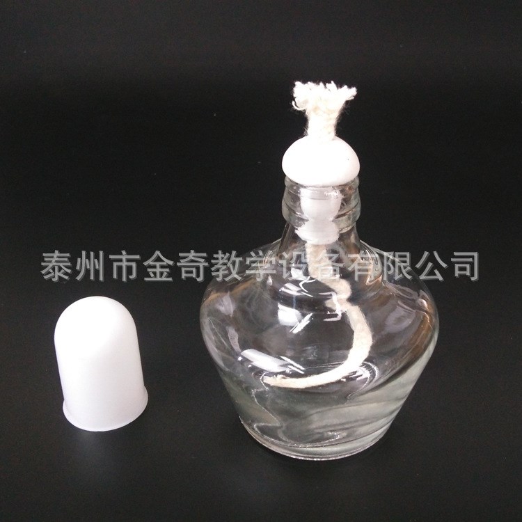 中學(xué)教學(xué)實驗室器材 玻璃酒精燈 150ml  實驗室玻璃儀器 酒精燈芯