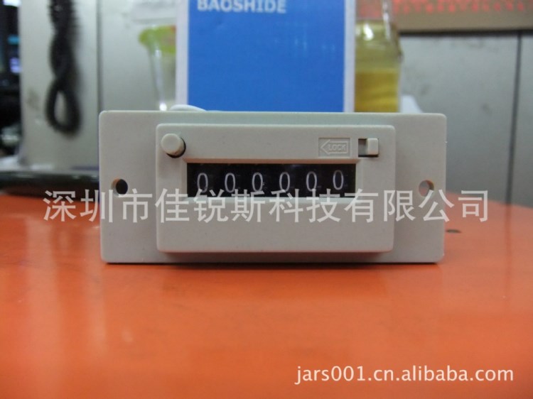 BAOSHIDE/寶仕德/CSK6-CKW/dc24v/6位數(shù) 電磁計(jì)數(shù)器 電動(dòng)計(jì)數(shù)器