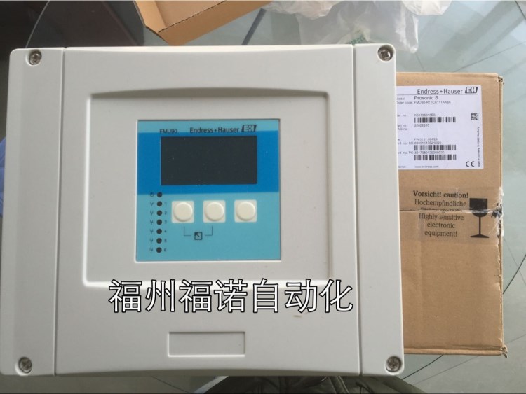 適用于污水處理廠FMU90-R11CA111AA3A物位儀表德國原裝E H