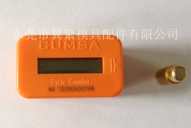 CUMSA電子計數(shù)器CC.503028