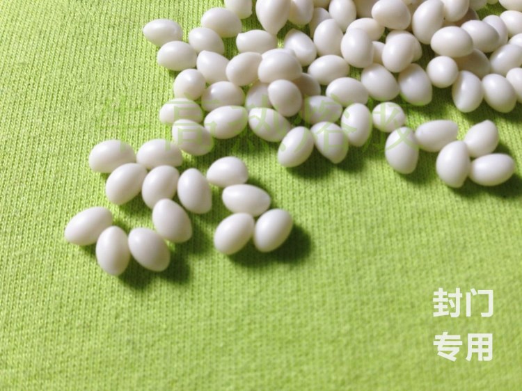 封門膠 專用封邊膠 門廠厚邊 PVC封邊條  PVC封邊條膠粒 廠家直銷