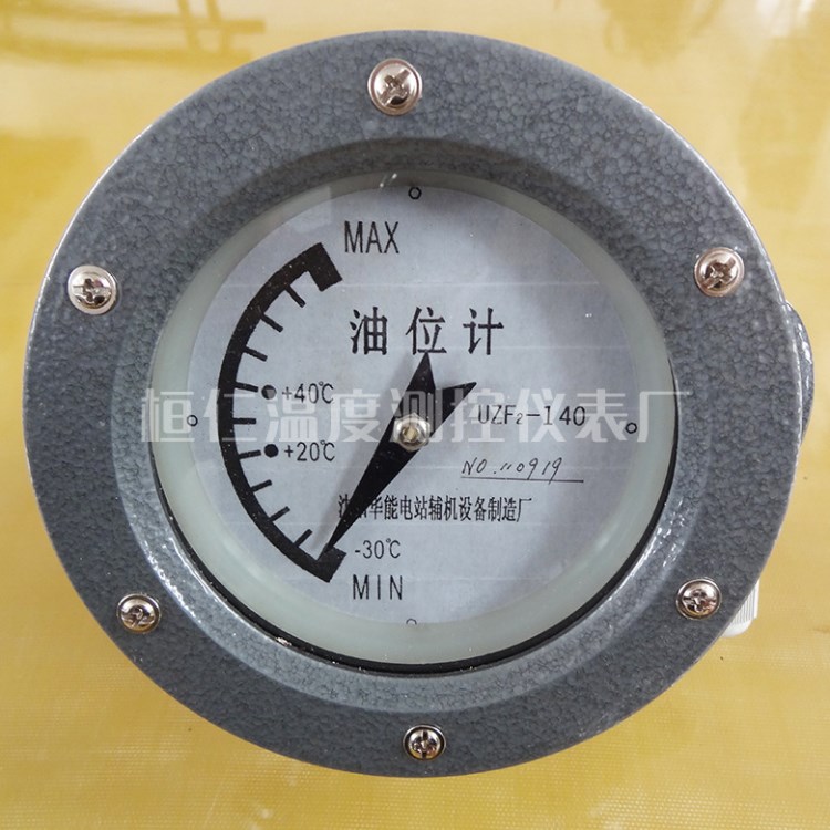 直銷機械式油量表發(fā)電機組儀表 浮球式液位顯示油位計保修14個月