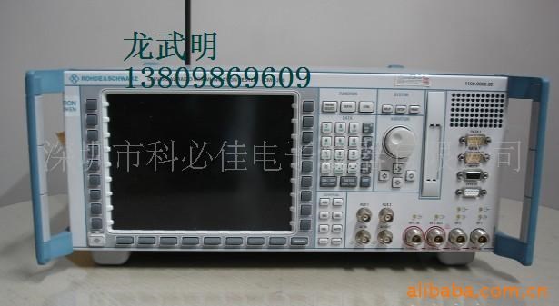 供应CMU200（GSM，GPRS）通讯检测仪器