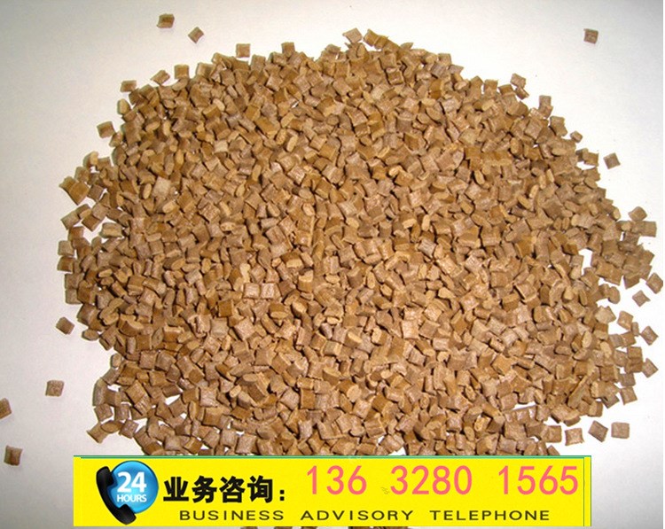 PPS/美國雪佛龍菲利普/R-9/XK2340 BK/R-9-02 BK