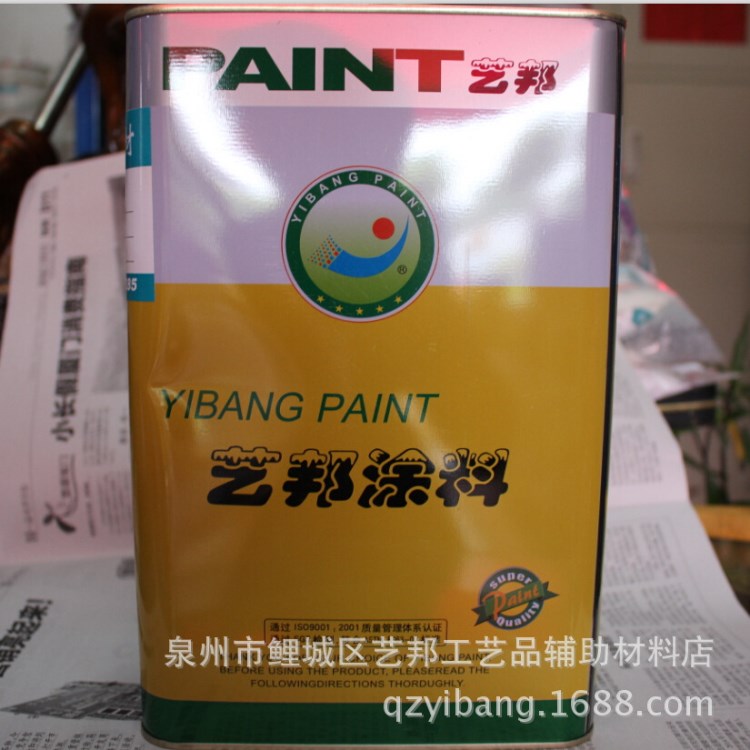 藝邦供應(yīng)玻璃光油 門窗玻璃烤漆 玻璃產(chǎn)品涂料批發(fā)